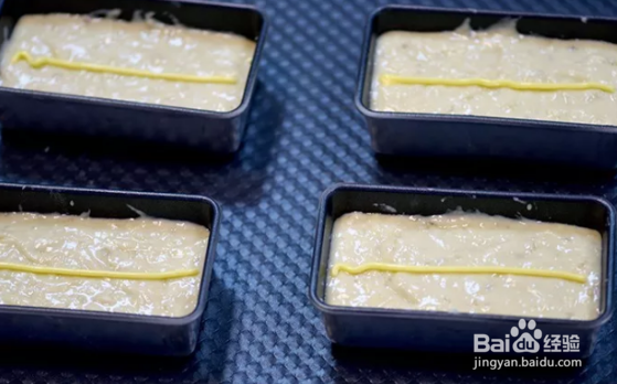 教你做简单又好吃的香蕉蛋糕卷