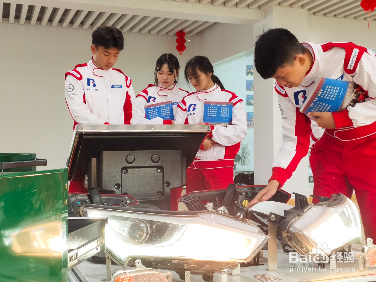 值得收藏的汽车小知识点（二）