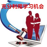 中年学习能力差怎么办?