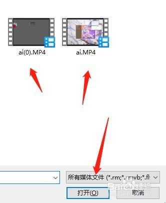 一个可以编辑FLV格式视频的视频编辑器