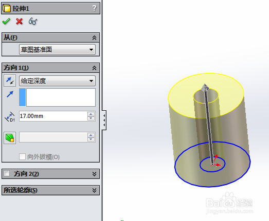SolidWorks如何画活动钣手