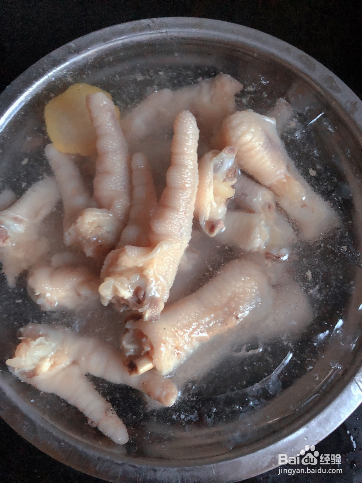 酸辣鸡爪的做法