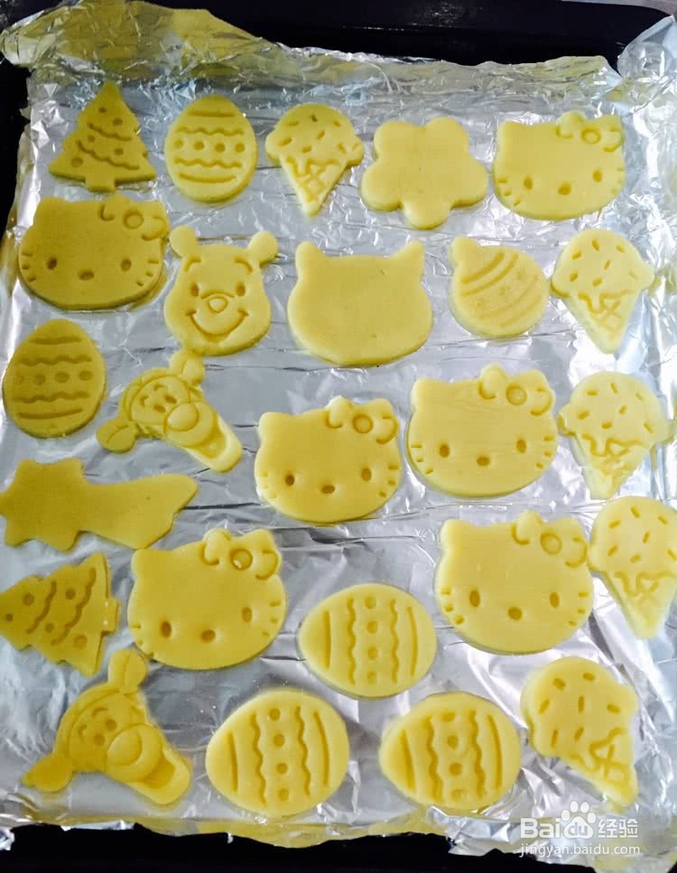 黄油卡通小曲奇的做法