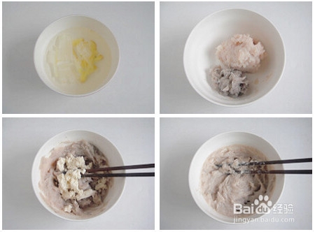 鱼虾醉（缀）荷花