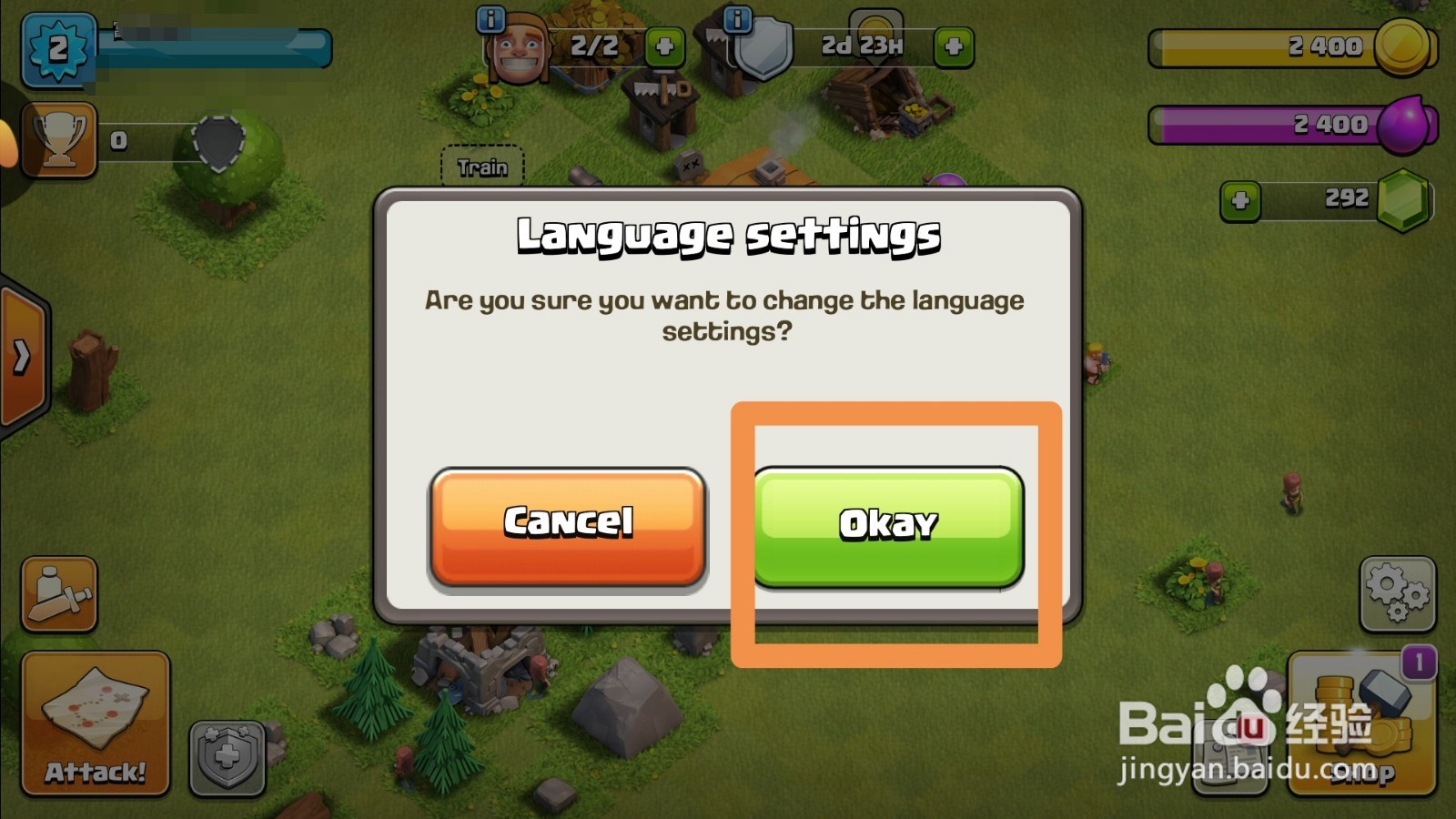 部落冲突英文语音如何修改成中文