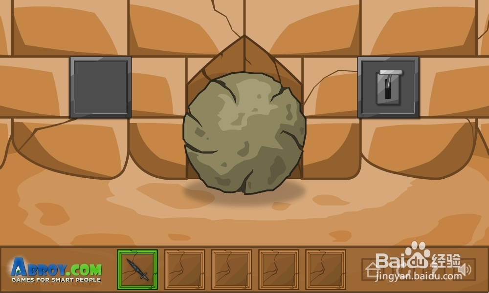 重重金字塔攻略：[7]第七集