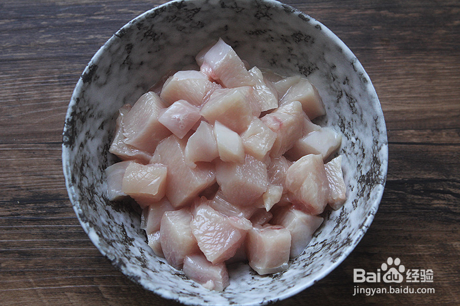 平常的菜，教你不平常的做法——宫保鸡丁