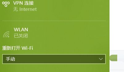 Windows连iphone热点反复中断无法连接 百度经验