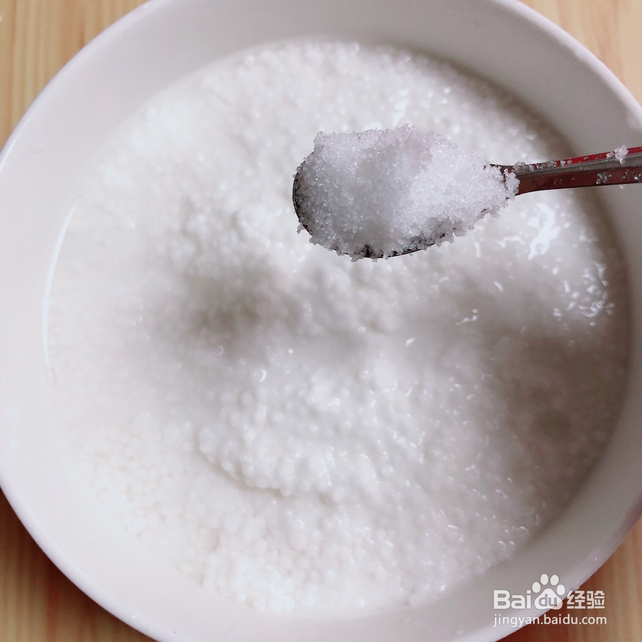 蔓越莓水晶粽的做法