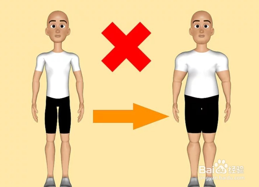 怎样预防关节炎?