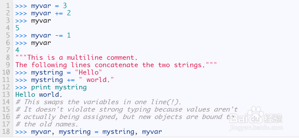 十分钟学会Python_快速学习