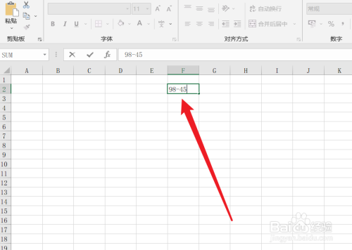 Excel如何做到不输入等号也能计算公式