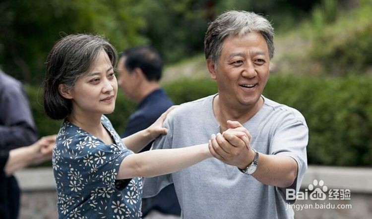 再婚家庭离婚财产如何分割