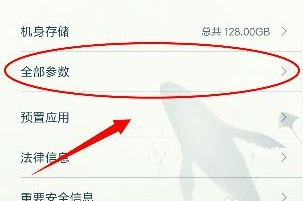 mi10是什么型号手机