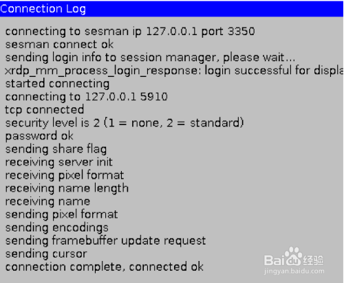 Windows 自带远程桌面如何连接 NanoPi 2