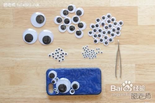 手工制作泡泡梦幻手机壳 手机壳diy教程