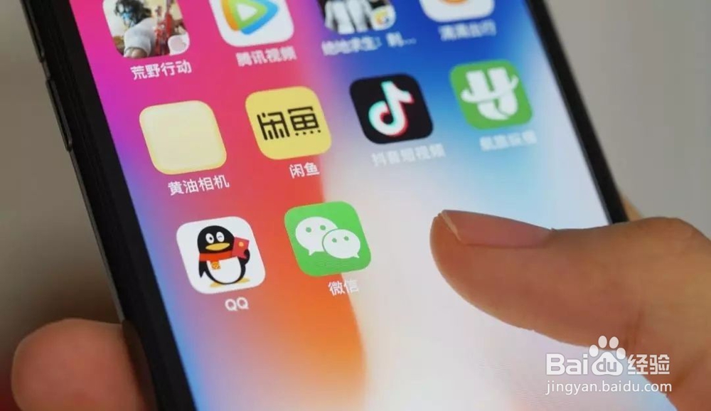 别再乱清理手机内存了，用好5招跟卡顿说拜拜！