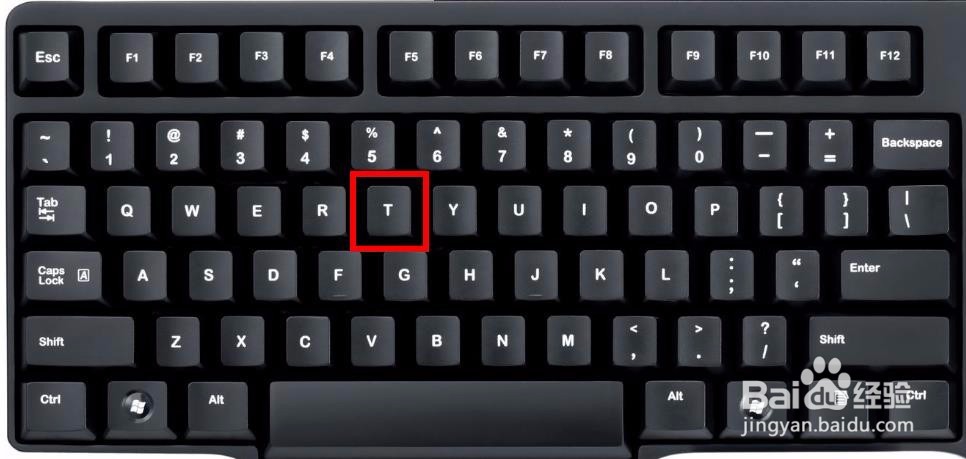 上古卷轴5如何在原地快速等待时间?