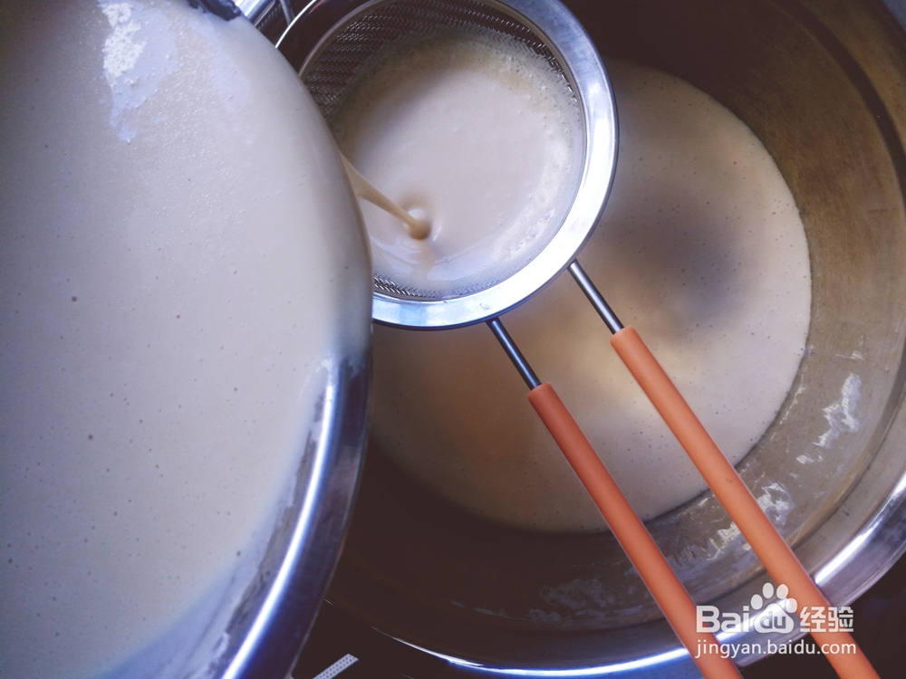 一个人做红茶紫米麻吉