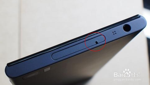 手机掉水里后的急救措施