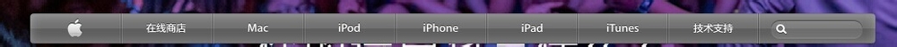 iTunes下载和安装