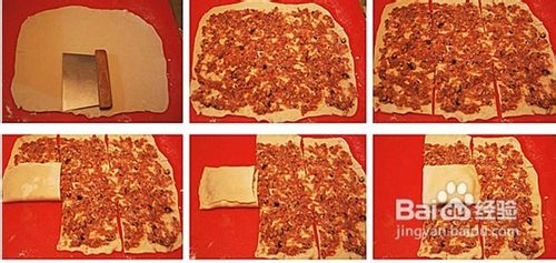 香飘万里的千层肉饼的做法