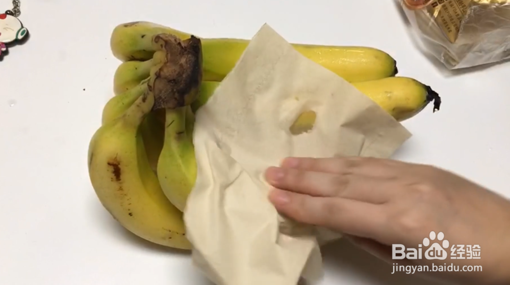 香蕉的保存方法,让你的香蕉不变黑不腐烂
