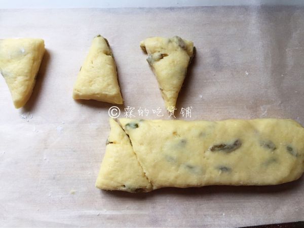 淡奶油葡萄干司康