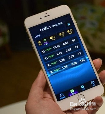 iphone6使用技巧：[44]iphone6死机后如何重启