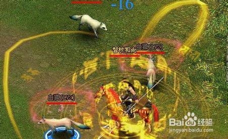 《傲剑》通天塔副本通过攻略