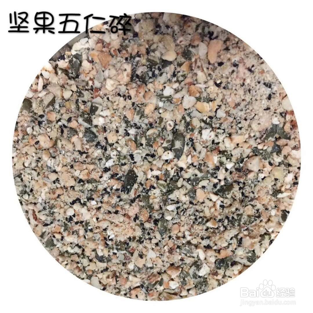 自己在家做哪种月饼馅更好吃?