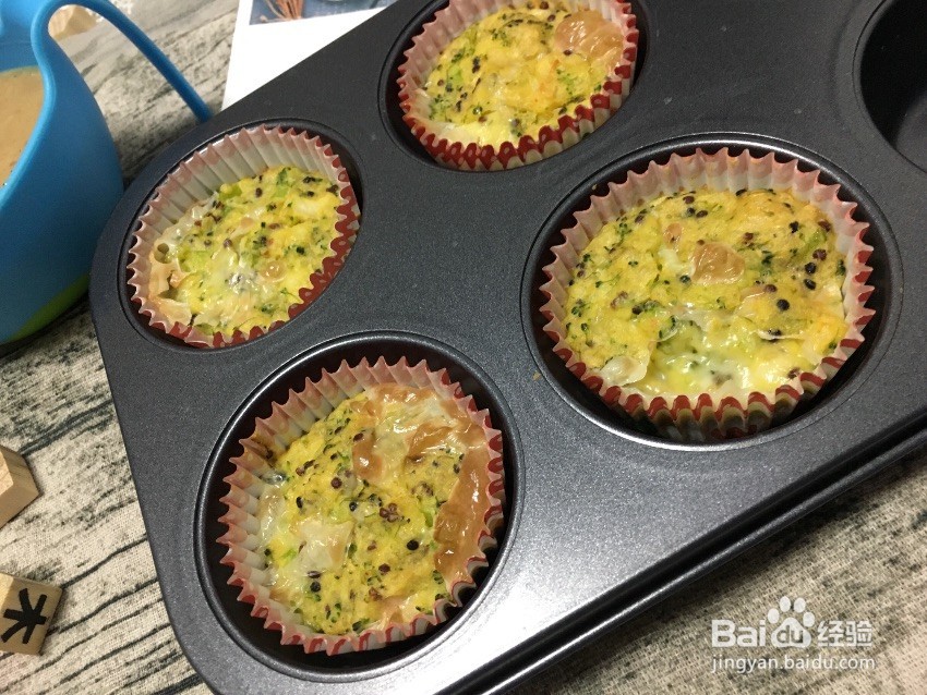 鲜虾芝士蔬菜藜麦鸡蛋杯