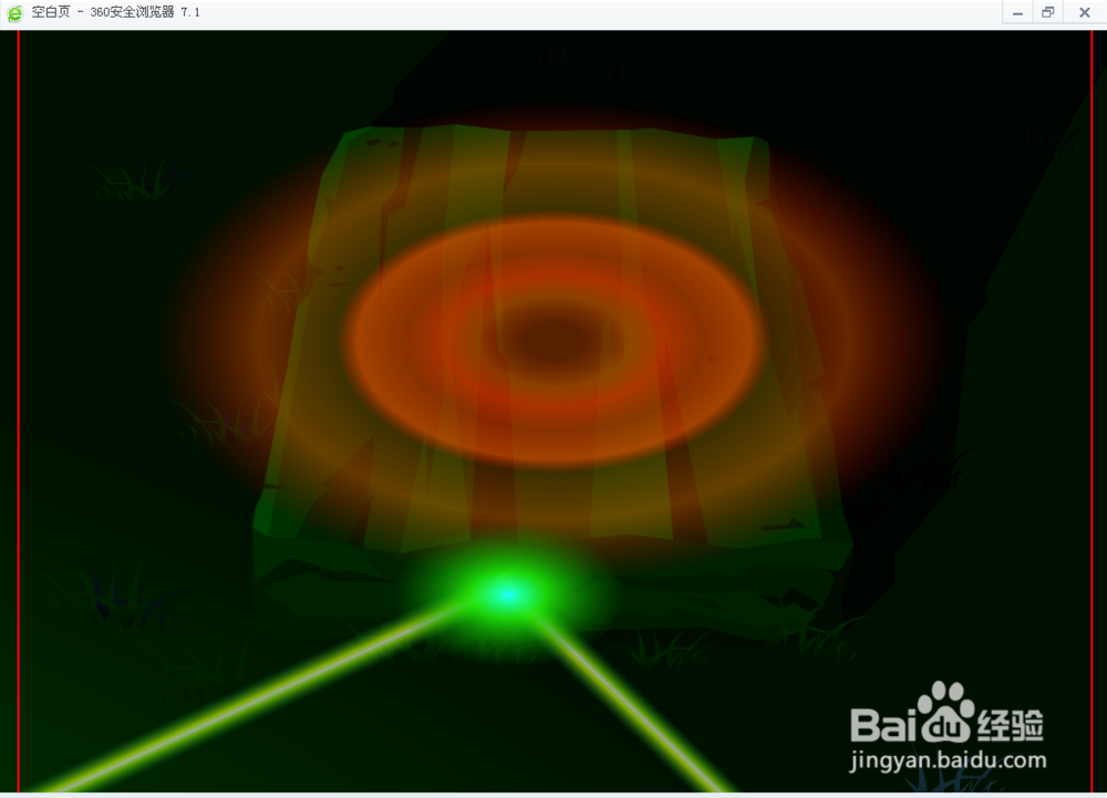 米勒山庄疑案12（石头记8）攻略