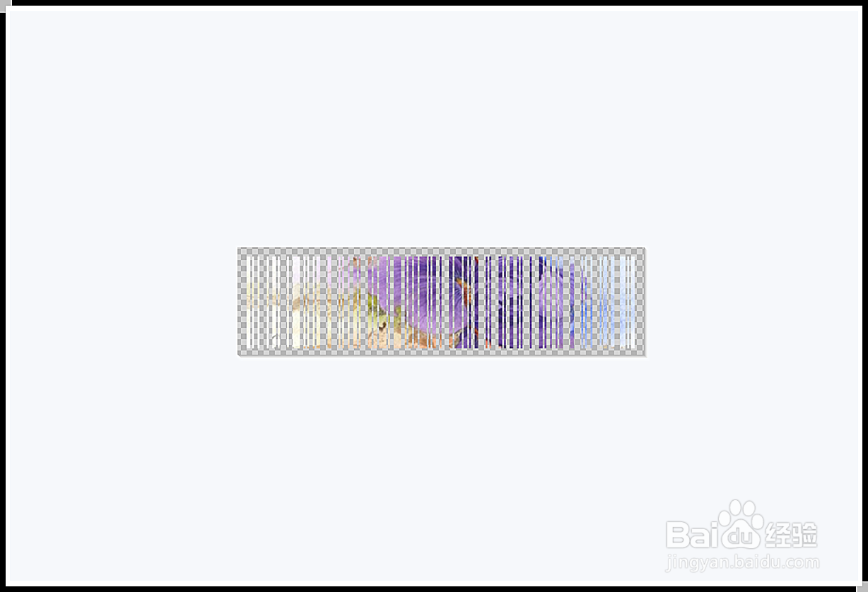 美图秀秀怎么制作炫彩条形码？