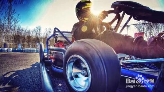 第一次玩卡丁车注意事项
