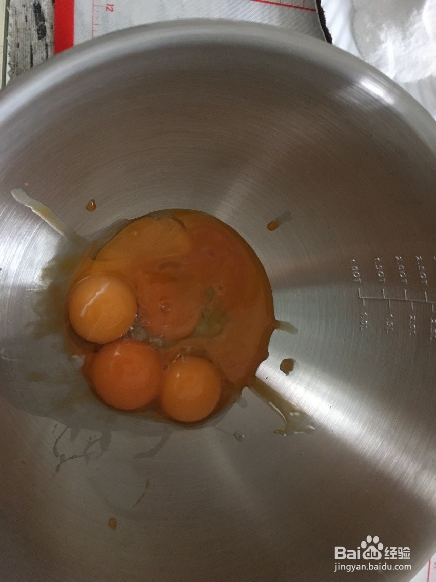 蔓越莓戚风纸杯蛋糕