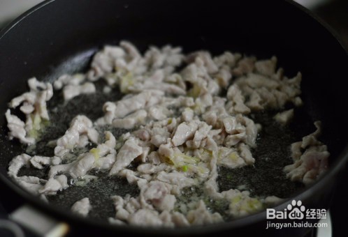 超好吃家常版鱼香肉丝是如何做的？