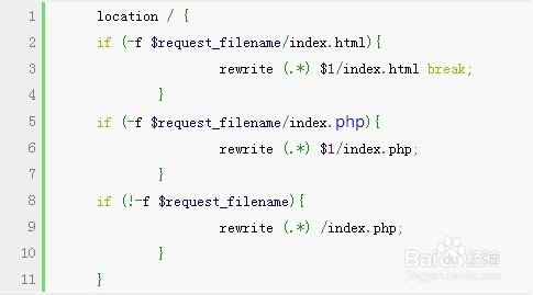 IIS/Apache/Nginx环境下,Wordpress设置伪静态