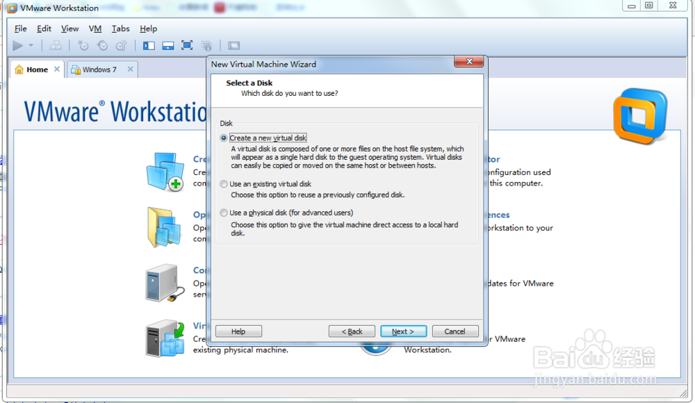 VMware Workstation 安装操作系统