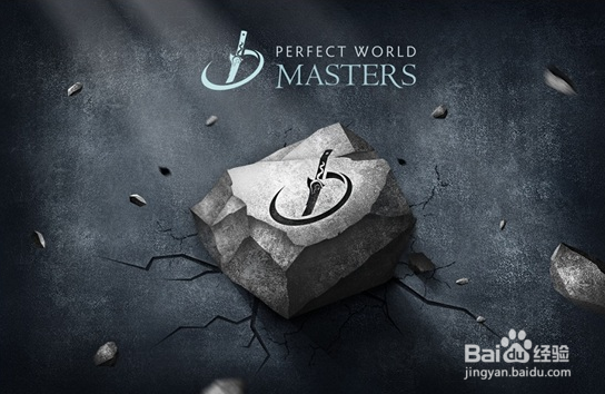 DOTA2完美大师赛什么时候上线?