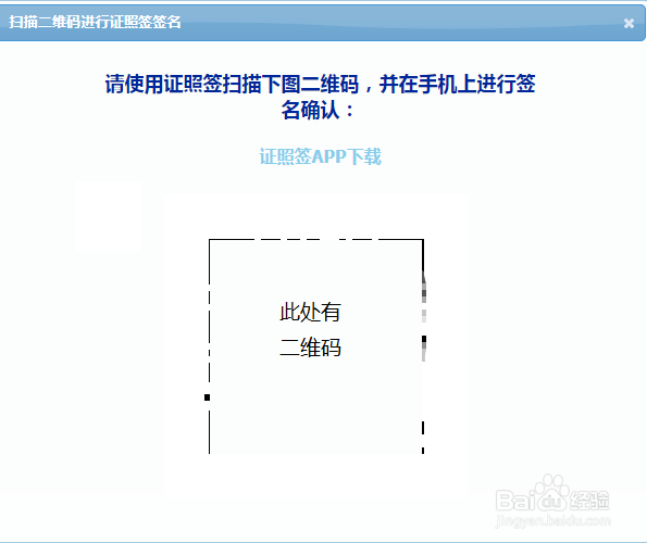 如何网上申报设立个人独资企业？