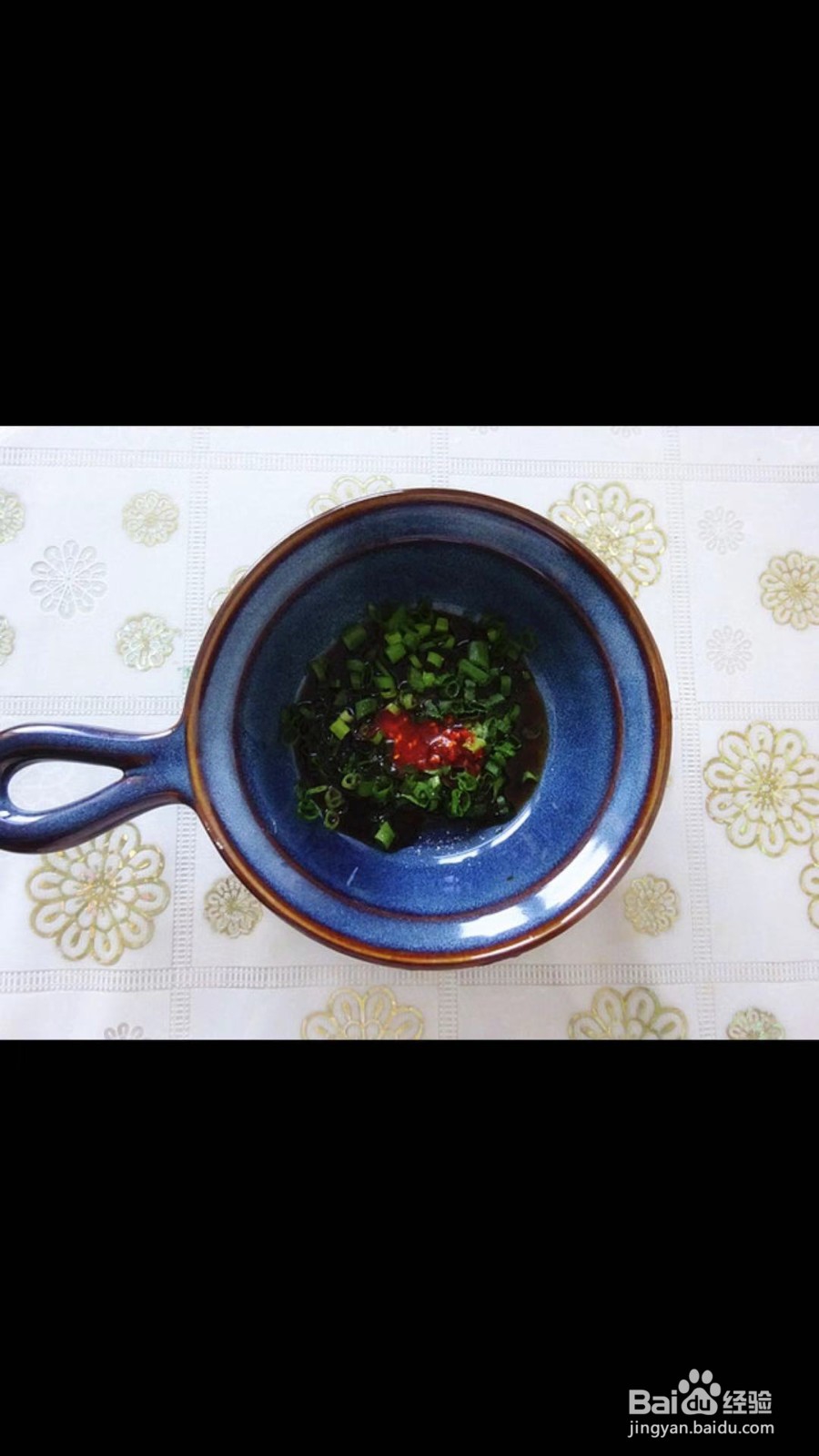 饺子篇之酸辣饺子