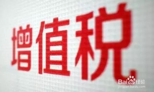 老会计账一塌糊涂怎么交接