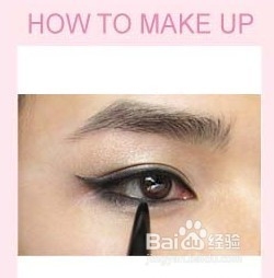 单眼皮内双大眼妆 韩系小烟熏教程