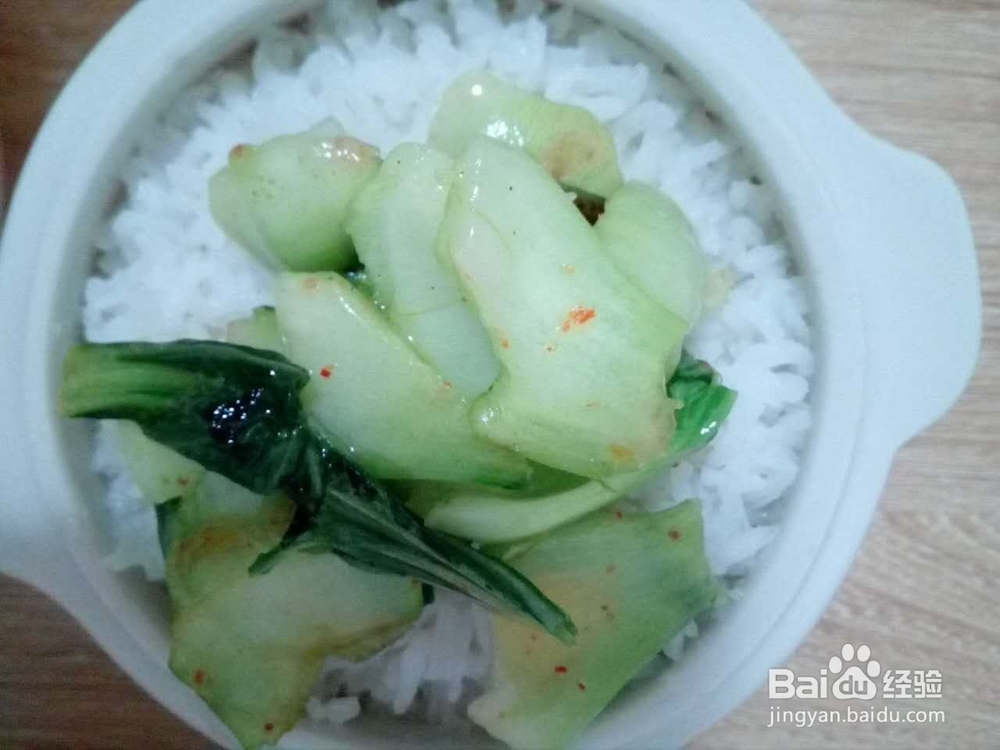 清炒上海青------青菜也可以如此美味