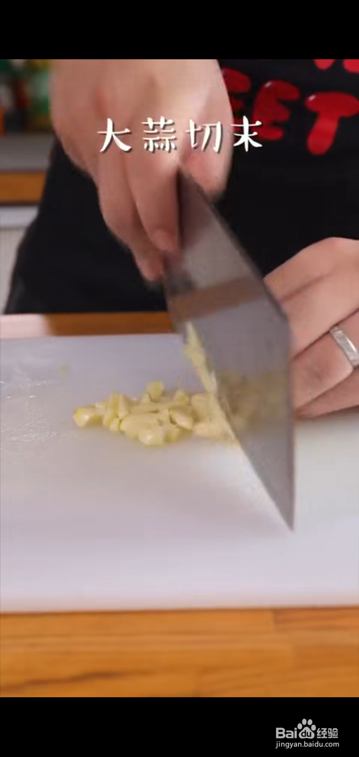 酸菜炒牛肉怎么做