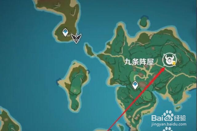 原神岩藏武艺帐成就在哪获得