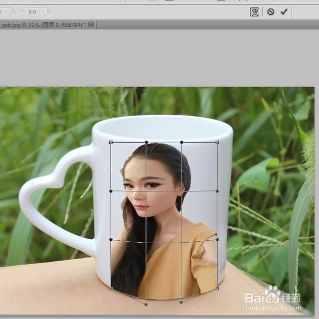 教你用PS简单快速的把自己的照片贴在杯子上