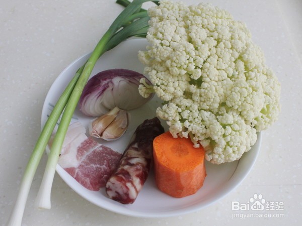 教你做干锅有机菜花