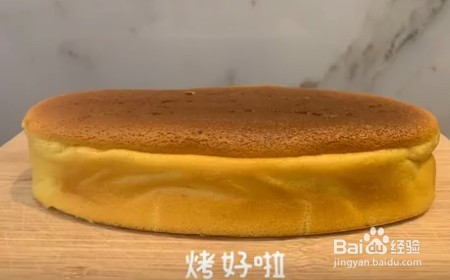 酸奶蛋糕的做法